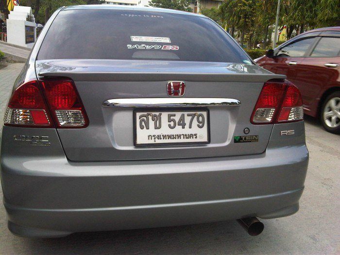 es นนทบุรี อัพเดทพวง DC 5 เบรคออดิสซี่ P.7 - 8 เบาะsr 3 ตูดเป็ดไฮบริด