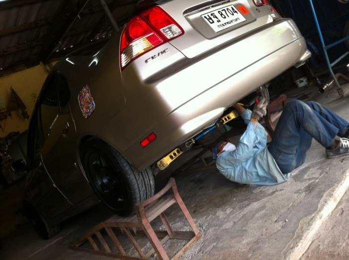 อยากเสียตัง