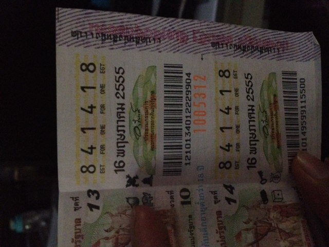 ดีใจก่อนตรวจไปได้แค่ 5 นาที
