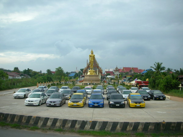 มาร่วมทำบุญด้วยกันครับ..
และเดี๋ยวไปถ่ายรูปด้วยกันแบบนี้..