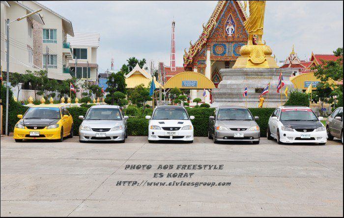 ES KORAT รูปมิตติ้งประจำเดือน พฤษภาคม 58 มาแล้วครับ หน้า 107