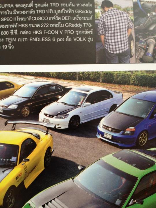 สีesของลำ