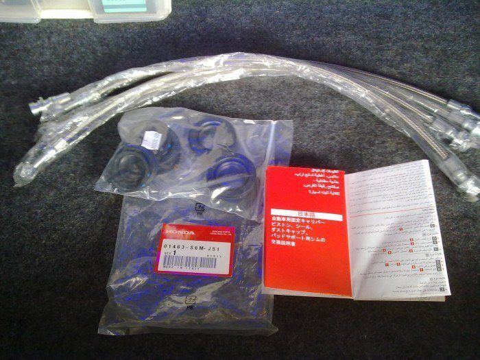 สายเบรคถัก+ชุดรีแพร์ Brembo
