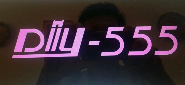 ออกมาเรียบร้อย