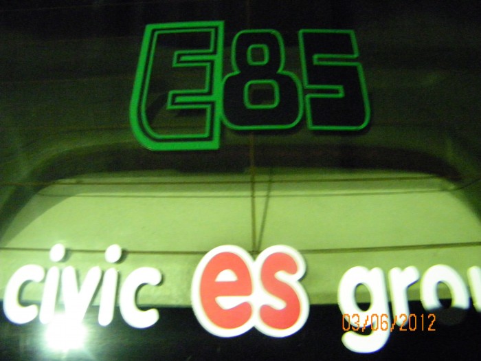 สุนทรไพศาล1