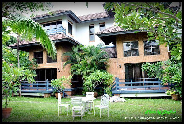 บ้านพักอย่างใหญ่