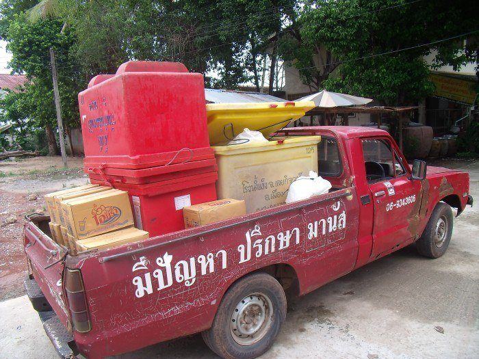 รถประจำตำแหน่งคุณพ่อ ครับ ^^