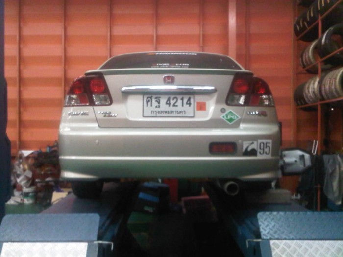 เยี่ยมสุดๆ