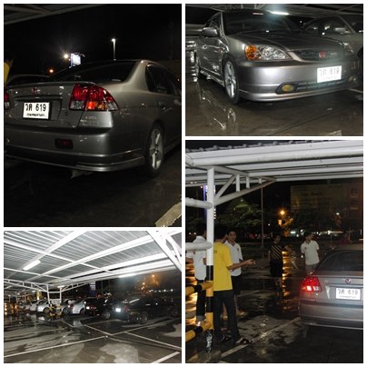ประกาศมิตติ้ง 13/6/2015 ▄▀▄ ES มีนบุรี+นวมินทร์+ลาดกระบัง+รามอินทรา+ลาดพร้าว+บางกะปิ ▀▄▀