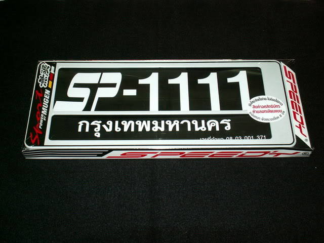 [ขาย] ชุดแต่ง Honda New Model ติดตั้งถึงบ้าน / กรอบป้าย,ป้ายพับ,กันสาด,Logo,Sticker ส่งฟรี