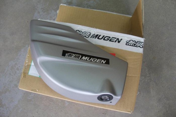 ดักลมเบิกใหม่ Mugen