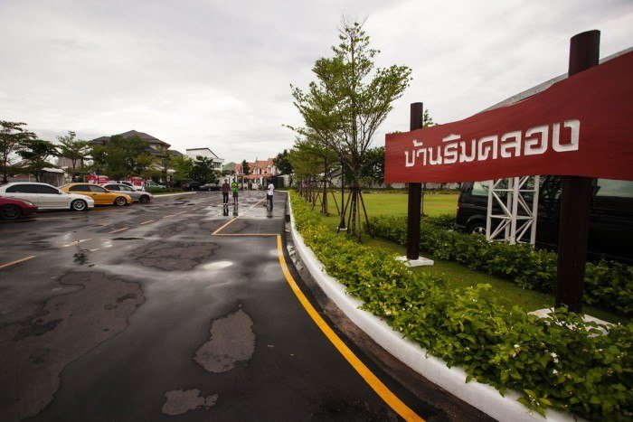★★★ES อยุธยา อ่างทอง มาทางนี้กร๊าบ★★★