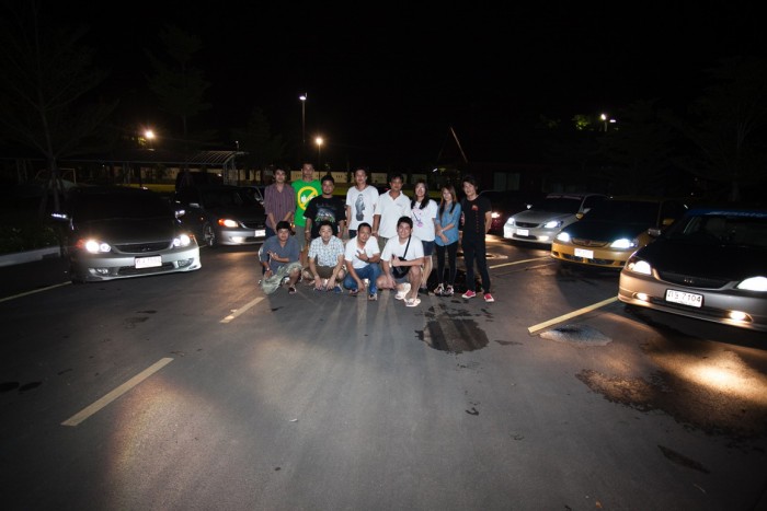 สุดท้าย ...