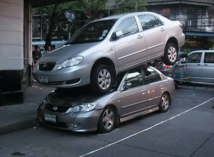 ได้โปรด!  กรุณาอย่าจอดรถซ้อนคัน
