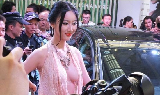 พริตตี้ พริตตี้ เหลือน้อยแล้ว