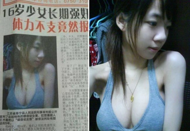 หน้าตาก็ดี แถม........
อยากให้มาข่มขืนบ้างจัง    