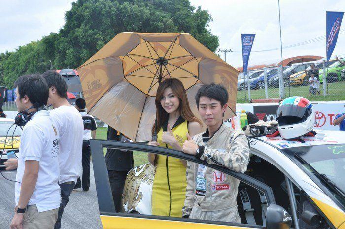 เก็บภาพมาฝาก