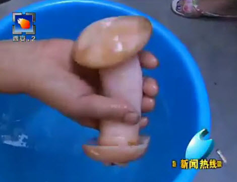 อ๊ากๆๆที่แท้มันคือ....