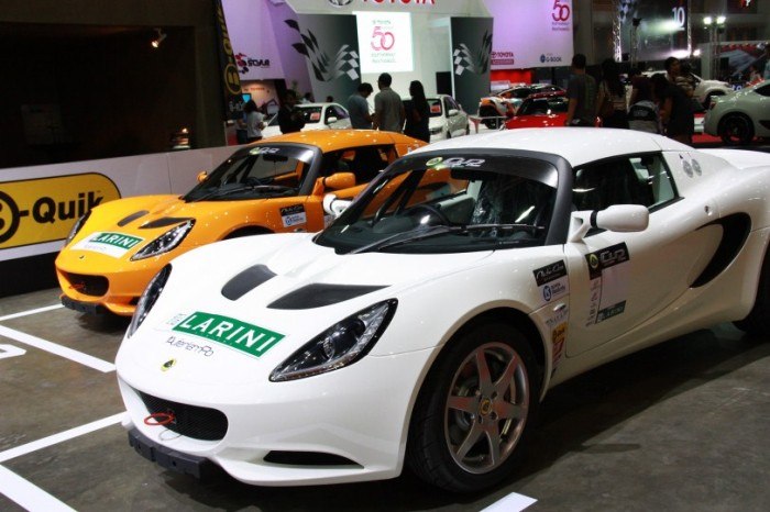 lotus