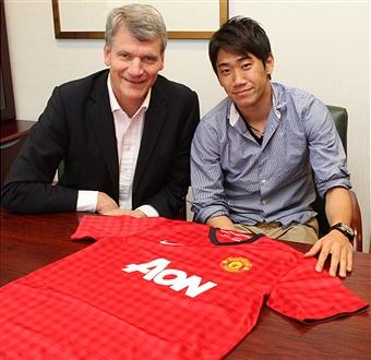 แฟนพันธ์แท้ แมนยูฯ