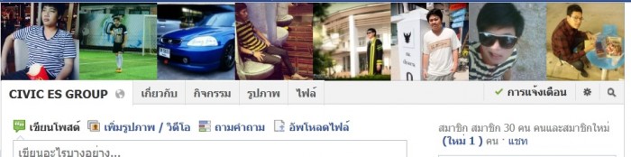 พิโลก นอกรอบทางนี้คับ