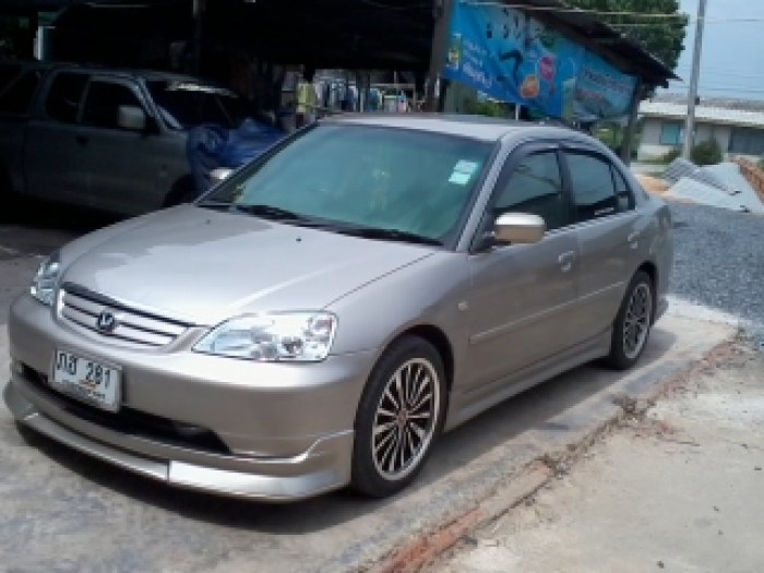  ชุดสเกิร์ตของ wald ครับ