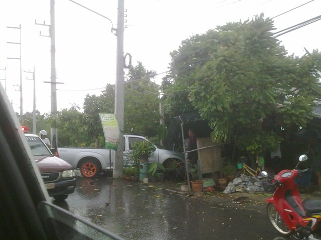ไปก่อนนะจ๊ะ