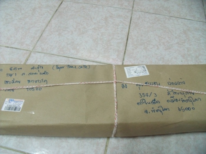 ยกชุด4,XXX  ก็มี <BEAKS ปีกนก Function7Skunk2,ASR New Modelยกชุด 9,xxx  >ปรกับกันโคงหน้า30