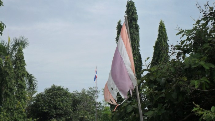 <<<--------- ES  อีสานตอนบน  ---------------->>>