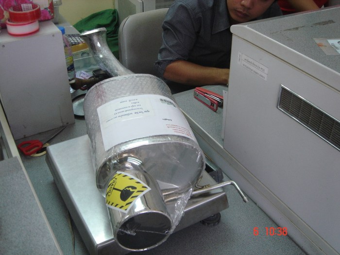 เลขที่จัดส่งพัสดุ LA038255075TH