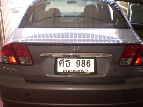 ต้องการของเดิม หรือสับของ 01-02(รูปหน้า 53) & ทำสี Part, ตูดเป็ดก็อป(ไฟเบอร์) ...