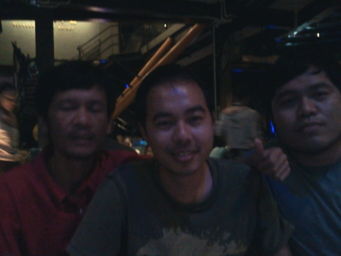 อิอิ