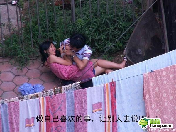 ** จบกัน..คนกำลังเข้าด้ายเข้าเข็ม 18+ ^^ **