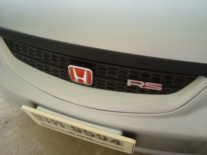 Logo RS แทนอันเก่าที่หายไป