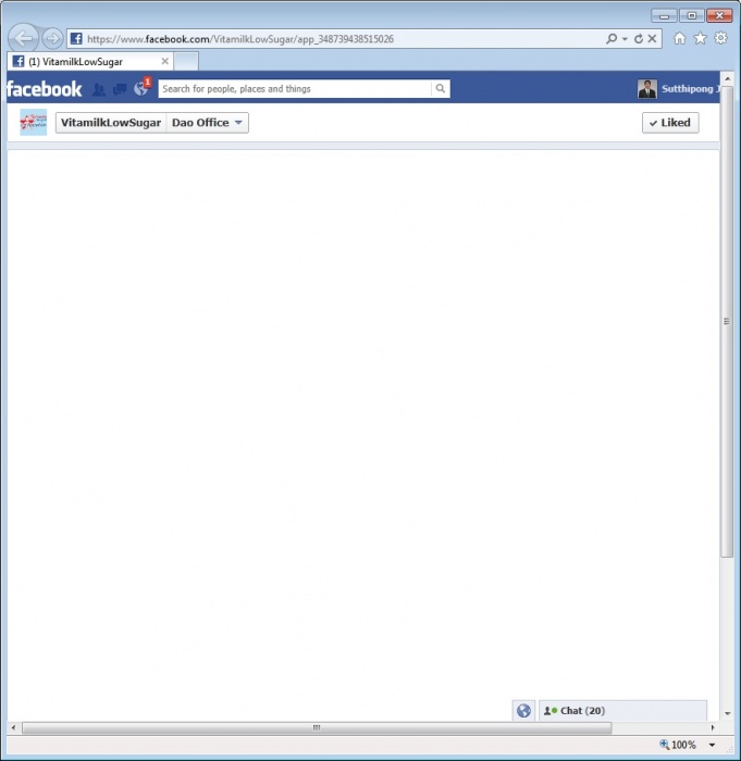 **รบกวนสมาชิกที่เล่น Facebook สละเวลาไปช่วยโหวตให้คะแนนน้องสาวผมหน่อยคร้าบ**