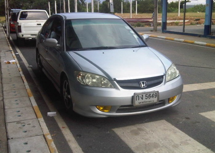 ดูดีเชียว