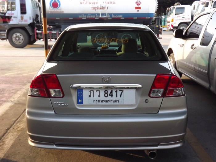อัพเดทคับกับ57c
