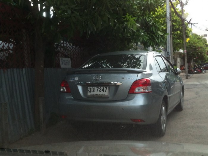 ขอระบายซักหน่อยครับ