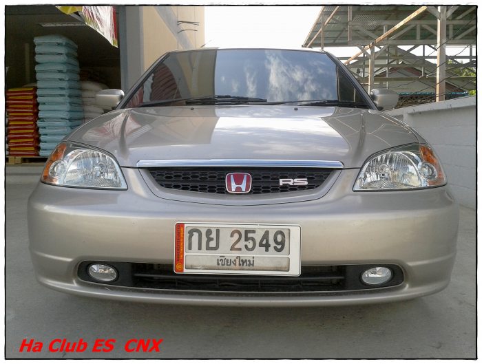 ES Cnx สีทอง รายงานตัวครับ