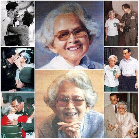 ทรงพระเจริญ.