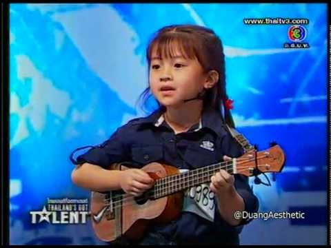 มาฟังเพลงน้องเกล อูคูเลเล่ - Thailand's Got Talent  น่ารักมากๆเก่งมากๆๆ ไพเราะมากๆ