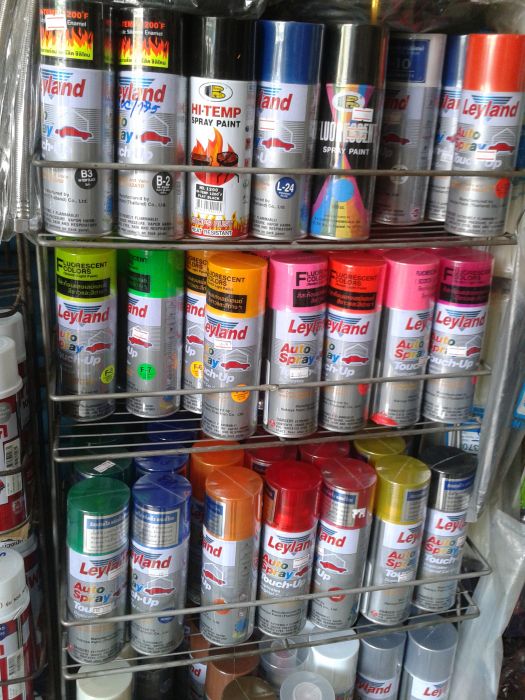 คลังสี Leyland