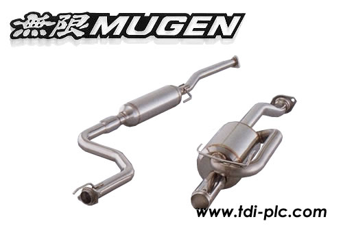 MUGEN POWER