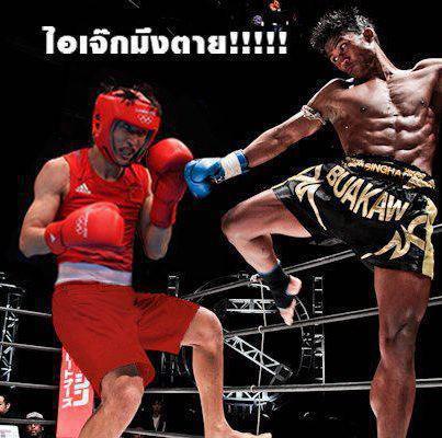 แก้ว แพ้ ได้ยังไง ..... คำถามที่มีคำตอบ ของสายตาคนทั้งโลก (เห้อออ ทั้งโลกเห็น แต่กรรมการไม่เห็น)
