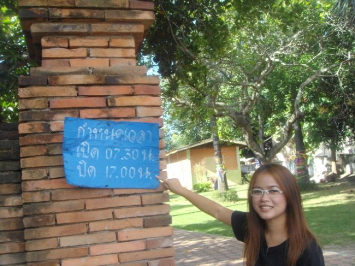 วันนี้ไปทำบุญ เลี้ยงข้าวน้องหมา ที่ลำปาง ( เพิ่มรูป+คลิปสไลเดอร์ แล้ว )