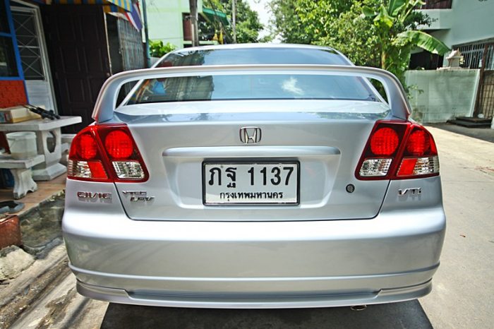 หลังตรง ๆ