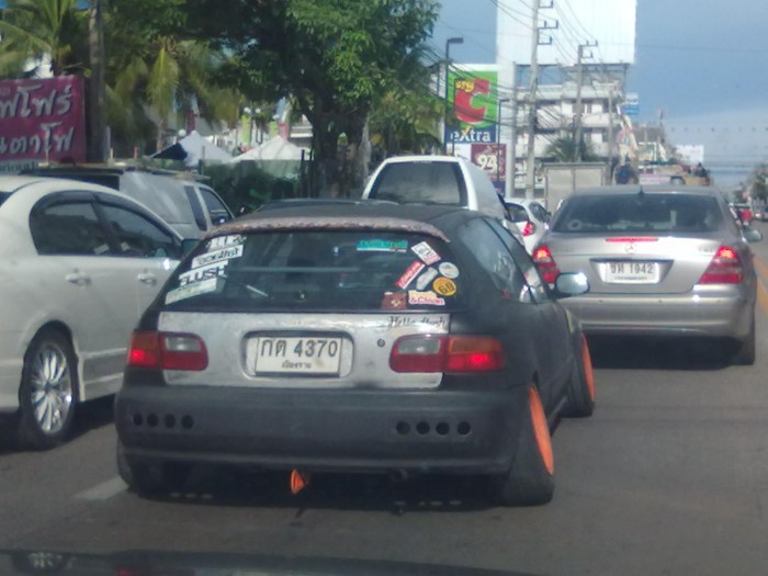 ขอสามคำ...