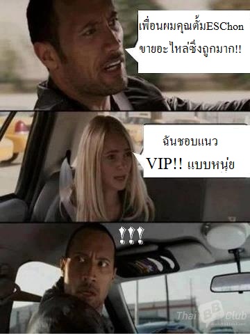 555555555+  ฮากันไปปปป