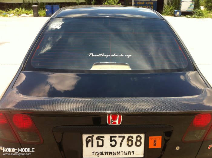 ติชมกันได้นะครับ