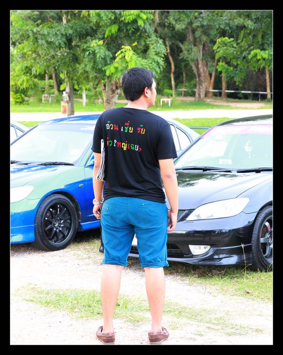 Ha Roo Hii ESRY (ระยอง)  เชิญทางนี้ครัช